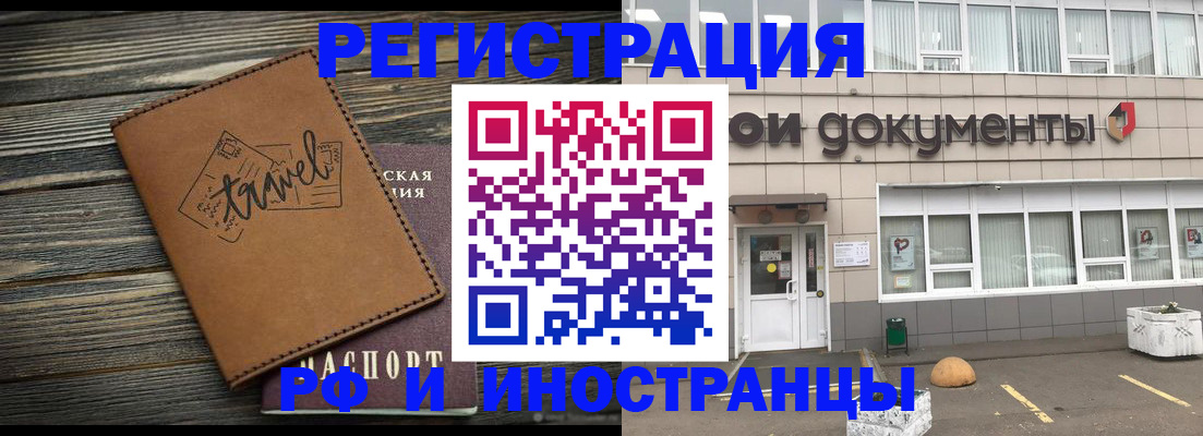 форма 3 в Кирсе